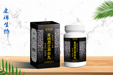 湖北康瑞生物_丸劑廠家的優勢體現在哪些方面？