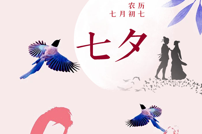 膏滋廠家貨源線上零售批發，線下定制代工