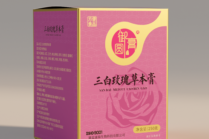 膏滋生產(chǎn)廠家聯(lián)系方式第1張 膏滋生產(chǎn)廠家聯(lián)系方式第1張