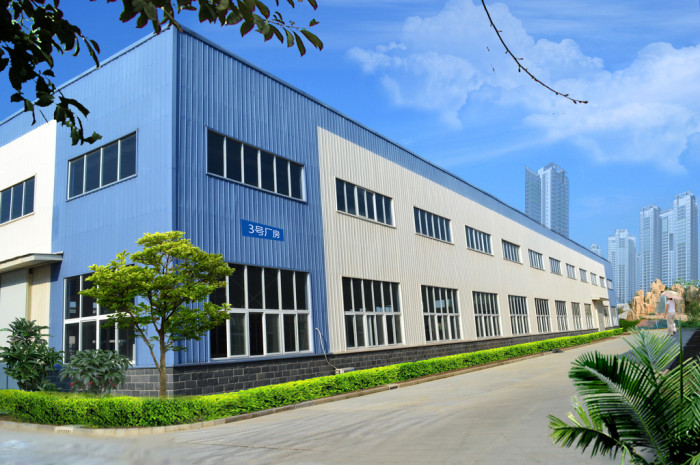 特膳食品代加工一站式服務電話第1張