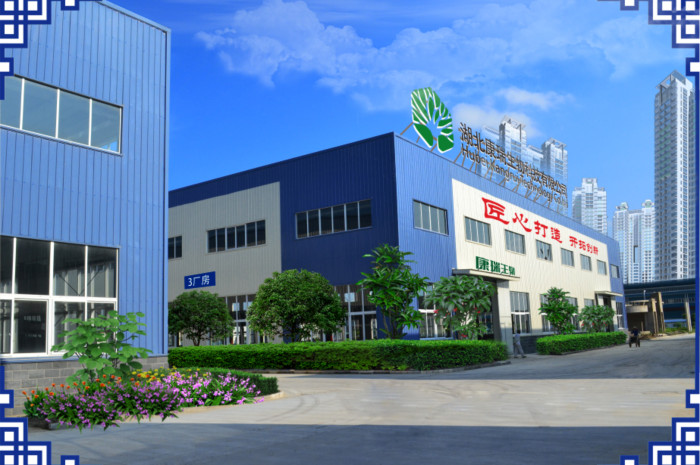 藥食同源代工廠+私域運(yùn)營