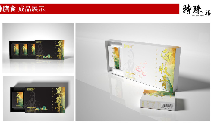 功能性食品代加工廠家｜配方研發(fā)+生產(chǎn)+包裝一站式服務(wù)