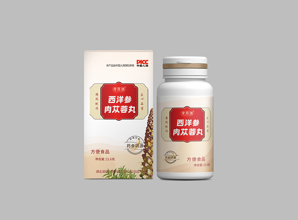 西洋參肉蓯蓉丸-新資源食品類第1張 西洋參肉蓯蓉丸-新資源食品類第1張